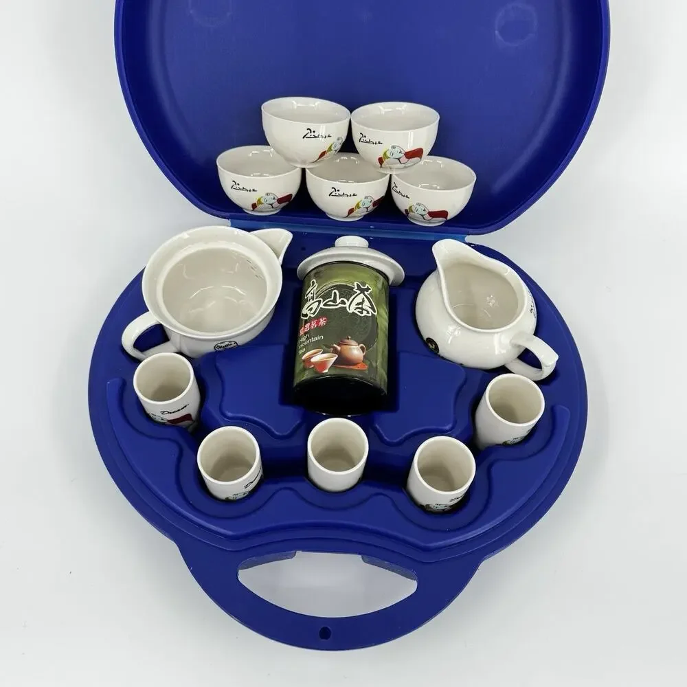 Picasso Art Collection Tea Set in Carry Case 14 Pieces Tea Pot Cups Creamer